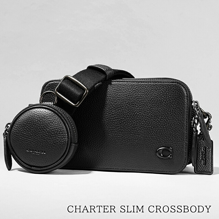 【美品！】COACHメンズショルダーバッグ（ストライプデザインブラックカラー） COACH コーチ バッグ メンズ ショルダーバッグ アウトレット 縦
