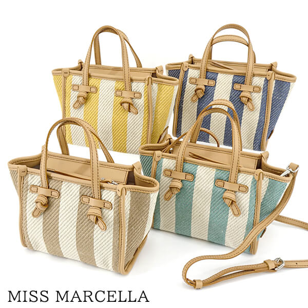 ジャンニキアリーニ GIANNI CHIARINI レディース ショルダーバッグ MISS MARCELLA BS8065 BIB TERRA 859 GIRASOLE 452 MAUI 12315 BLU 044 ジャンニキャリーニ 為損ない マルチェッラ 御徒面子 ハンドバック トートバッグ 2way 2通い路 小物