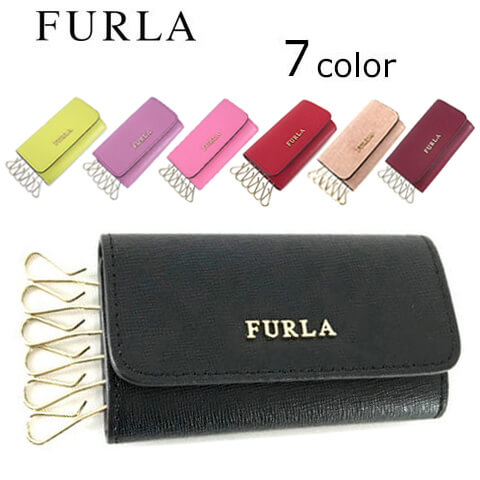 【2019春夏新作】 フルラ/FURLA ユニセックス キーケース BABYLON KEY CASE RL71 B30 7COLOR (961087/1013718/994302/1008920/961088/961086/994300) 6連/小物/プレゼント/誕生日/バレンタイン/クリスマス