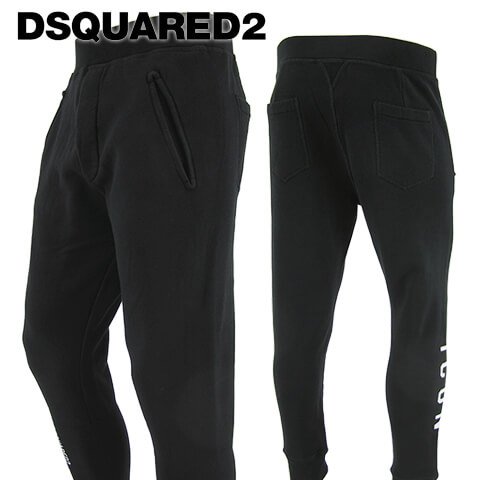 お洒落 21春夏新作 ディースクエアード Dsquared2 メンズ スウェットパンツ S79ka0002 S ブラック 968 スウェット 裏起毛 上質で快適 Insfatima Com Ar