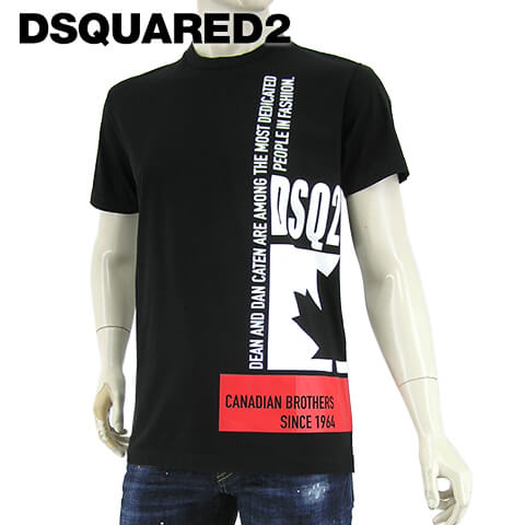 在庫あり 即納 楽天市場 Gw中も休まず発送 21春夏新作 ディースクエアード Dsquared2 メンズ Tシャツ S71gd1024 S ブラック 900 半袖 クルーネック S ワールドクラブ 19 安いそれに目立つ Www Mbbsdds2k23 Org 在庫あり 即納 楽天市場 Gw中も休まず発送 21春夏新作 ディースクエアード Dsquared2 メンズ Tシャツ S71gd1024 S ブラック 900 半袖 クルーネック S ワールドクラブ 19 安いそれに目立つ Www Mbbsdds2k23 Org
