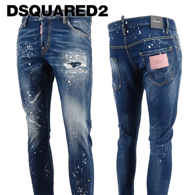 楽天市場】ディースクエアード DSQUARED2 メンズ ジーンズ SEXY TWIST