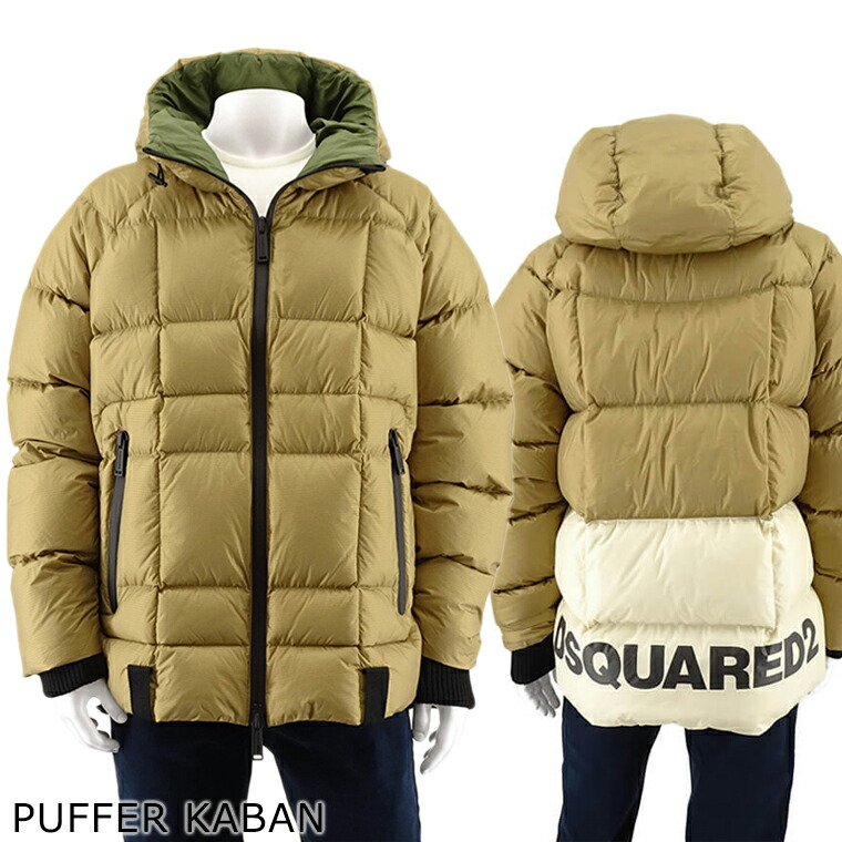 DSQUARED2 ダウンジャケット サイズ50 DSQUARED2 ディースクエアード ダウンジャケット CLASSIC DOWN