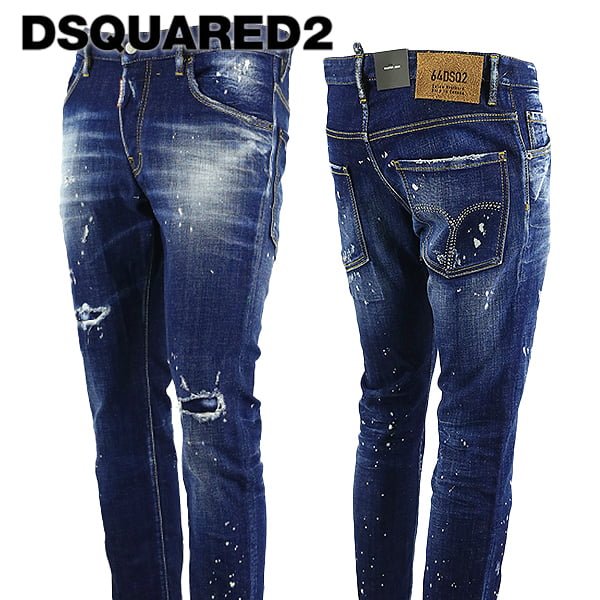 楽天市場】ディースクエアード DSQUARED2 メンズ ジーンズ B-ICON COOL 