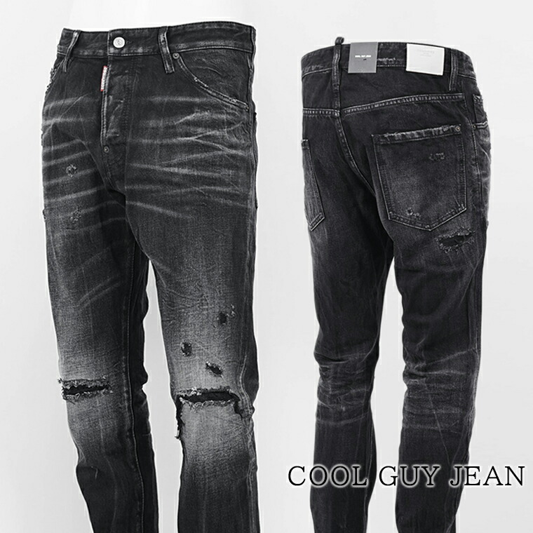 DSQUARED2（ディースクエアード）Cool Guy Jean DSQUARED2 - Dsquared2 ディースクエアード COOL GUY JEAN