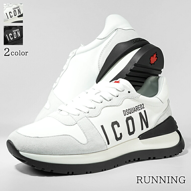 ★cocoママ★ 様　DSQUARED2 speed star スニーカー 楽天市場】ディースクエアード DSQUARED2 スニーカー Bubble