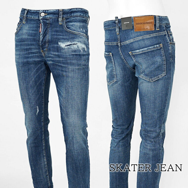 楽天市場】【30%OFFセール】DSQUARED2 ディースクエアード
