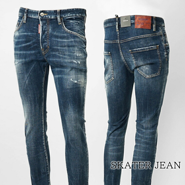 楽天市場】ディースクエアード DSQUARED2 メンズ ジーンズ SUPER