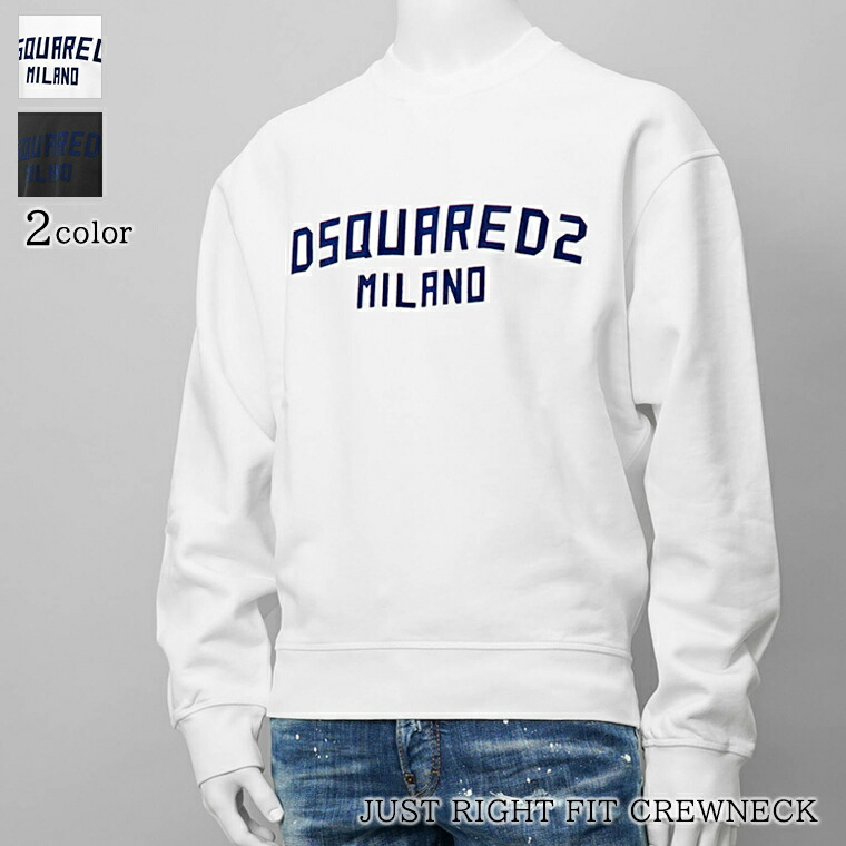 楽天市場】【10/25限定！ポイント8倍】 ディースクエアード