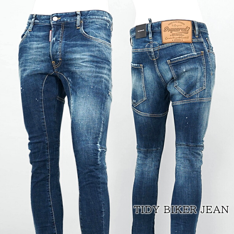 DSQUARED2 30%OFF ディースクエアード S74LB1192 Dark Ripped