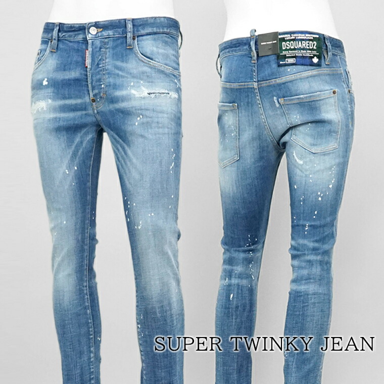 DSQUARED2 スケータージーン　　　　　　　ダメージリペア　ブリーチ加工 s72lb0452-top.jpg