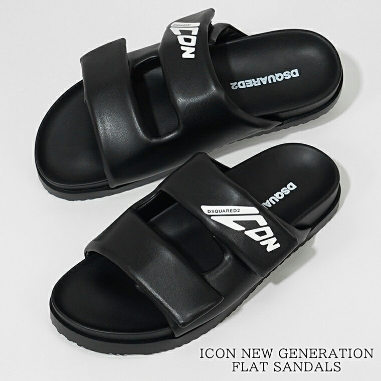 楽天市場】【定価23,100円(税込)】DSQUARED2 ディースクエアード