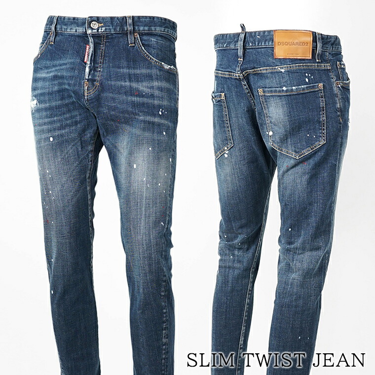 ディースクエアード DSQUARED2 メンズ ジーンズ SLIM TWIST JEAN S74LB1874 S30664 ウォッシュブルー 470 スリムツイスト ストレッチ ウォッシュ ダメージ リペア ペイント ブリーチ 【2026春夏新作】