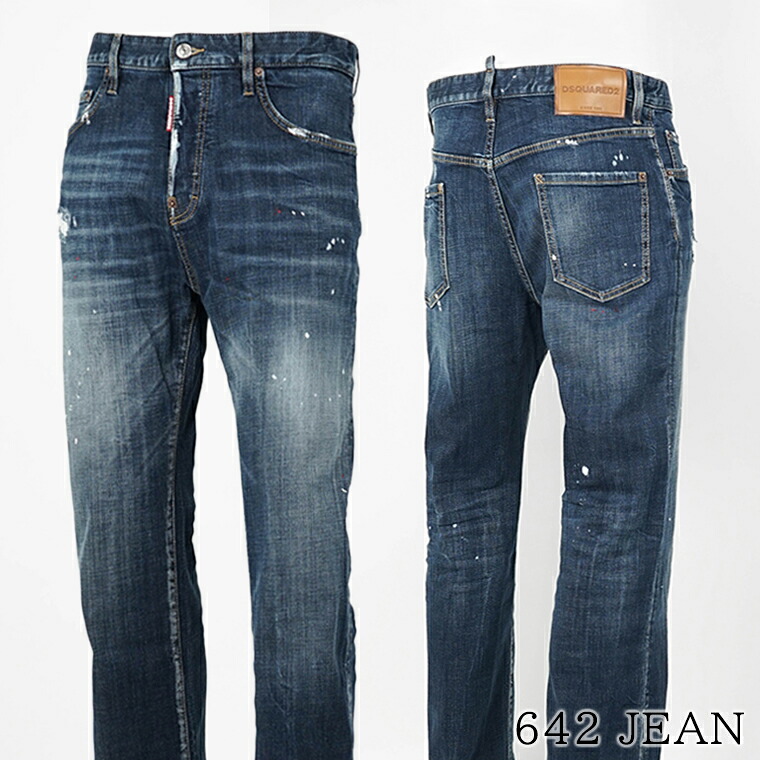 ディースクエアード DSQUARED2 メンズ ジーンズ 642 JEAN S74LB1898 S30664 ウォッシュブルー 470 ストレッチ ウォッシュ ダメージ リペア ペイント 【2026春夏新作】