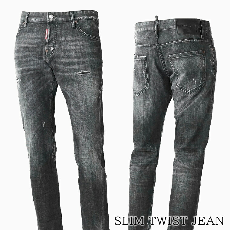 ディースクエアード DSQUARED2 メンズ デニム SLIM TWIST JEAN S74LB1912 S30357 ウォッシュブラック 900 か細い捻じれ 伸ばすこと BLACK FOG WASH ブラックフォグ ウォッシュ ストレッチコットンデニム 【2026春夏新作】