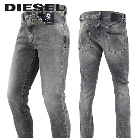 同梱不可 ディーゼル Diesel メンズ ジーンズ D Strukt 00spw4 009ka ウォッシュグレー 02 ストレッチ Slim スリム ウォッシュ ダメージ 大きいサイズ B Sl プレミアムstock Aw ワールドクラブ 19 定番 Porsche Com Mk