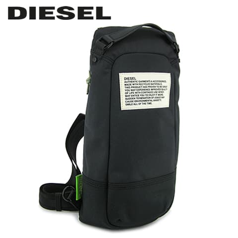 受賞店舗 楽天市場 Gw中も休まず発送 21春夏新作 ディーゼル Diesel ユニセックス ワンショルダーバッグ Bodhio Wp X P3902 ブラック T8013 ボディバッグ クロスボディバッグ バッグ 小物 メンズ レディース 男女兼用 プレゼント 誕生日 受賞店舗 楽天市場 Gw中も休まず発送 21春夏新作 ディーゼル Diesel ユニセックス ワンショルダーバッグ Bodhio Wp X P3902 ブラック T8013 ボディバッグ クロスボディバッグ バッグ 小物 メンズ レディース 男女兼用 プレゼント 誕生日