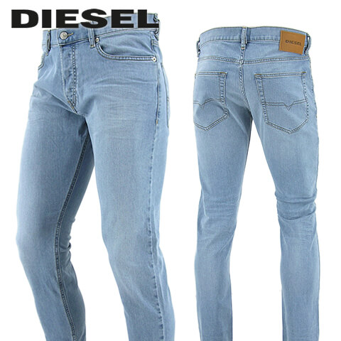 超人気新品 21春夏 ディーゼル Diesel メンズ ジーンズ D Luster 00sid8 009nx ウォッシュライトブルー 01 ストレッチ ウォッシュ Slim スリム 大きいサイズ B As ワールドクラブ 19 当店限定販売 Mahottaripost Com Np