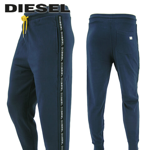 全日本送料無料 楽天市場 21春夏新作 ディーゼル Diesel Loungewear ライン メンズ スウェットパンツ Umlb Peter 00st1n 0tawi ネイビー d スウェット セットアップ可能 Umlt Brandon Z 00se8m 0tawi d 大きいサイズ B ワールドクラブ 19 値引 全日本送料無料 楽天市場 21春夏新作 ディーゼル Diesel Loungewear ライン メンズ スウェットパンツ Umlb Peter 00st1n 0tawi ネイビー d スウェット セットアップ可能 Umlt Brandon Z 00se8m 0tawi d 大きいサイズ B ワールドクラブ 19 値引