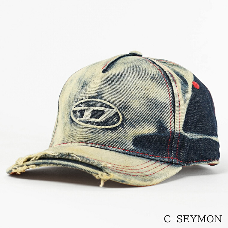 【4/5限定！ポイント最大9倍】 ディーゼル DIESEL メンズ レディース キャップ C SEYMON A06467 0DGAV デニムブルー 01 ベースボールキャップ CAP 野球帽 帽子 小物 デニム ブリーチ ダメージ プレゼント 誕生日 クリスマス バレンタイン 父の日 母の日 【2026春夏新作】