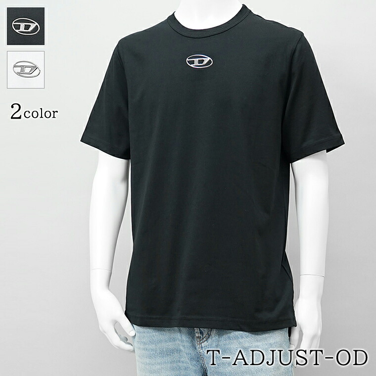ディーゼル DIESEL メンズ Tシャツ T ADJUST OD A17880 0CLBR ブラック 9XX ホワイト 100 半袖 カットソー クルーネック オーバルDロゴ FIT フィット 【2026春夏新作】|ワールドクラブ 1989