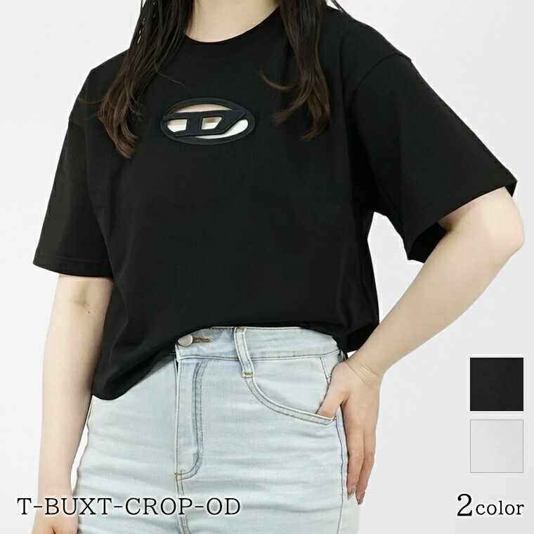 楽天市場】ディーゼル DIESEL クルーネックTシャツ ブラック