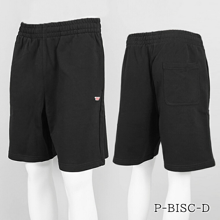 楽天市場】ディーゼル DIESEL メンズ ショートパンツ P MARSHY