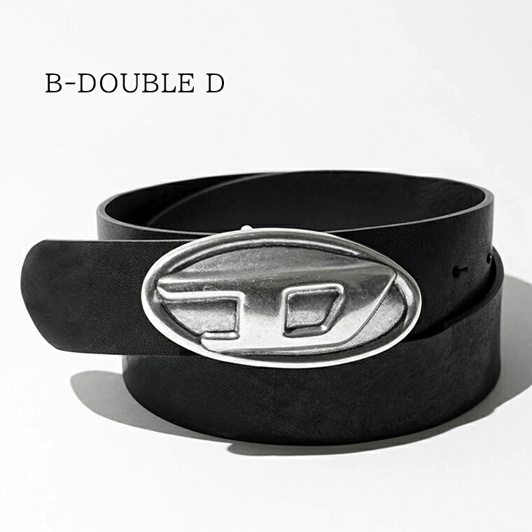 ディーゼル DIESEL レディース メンズ 胴締め B DOUBLE D X10599 P8791 黒いこと T8013 オーバルDロゴタイプ ヴィンテージ産業 無地 左巻き 左差し 小物 差し上げ物 生まれ落ちる日 寄りあい バレンタイン 父の日 クリスマス 成年者式 【2026春夏新作】