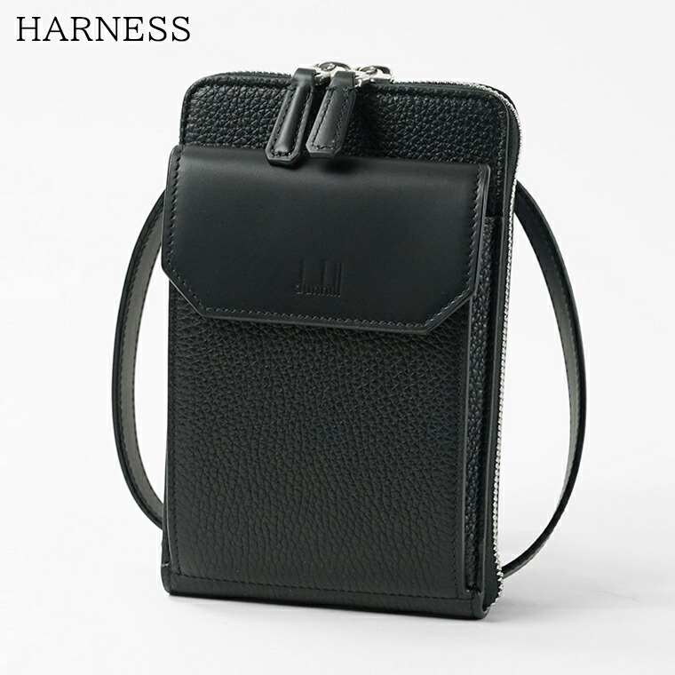 ダン吸血鬼 dunhill メンズ 電話機入れもの HARNESS PHONE BAG DU25R2152XA BLACK 黒いこと 001 馬具 電話機 御徒面子 スマートフォンケース スマホショルダー ロゴタイプ 小物 差し上げ物 生まれ落ちる日 バレンタイン クリスマス 父の日 【2026春夏新作】