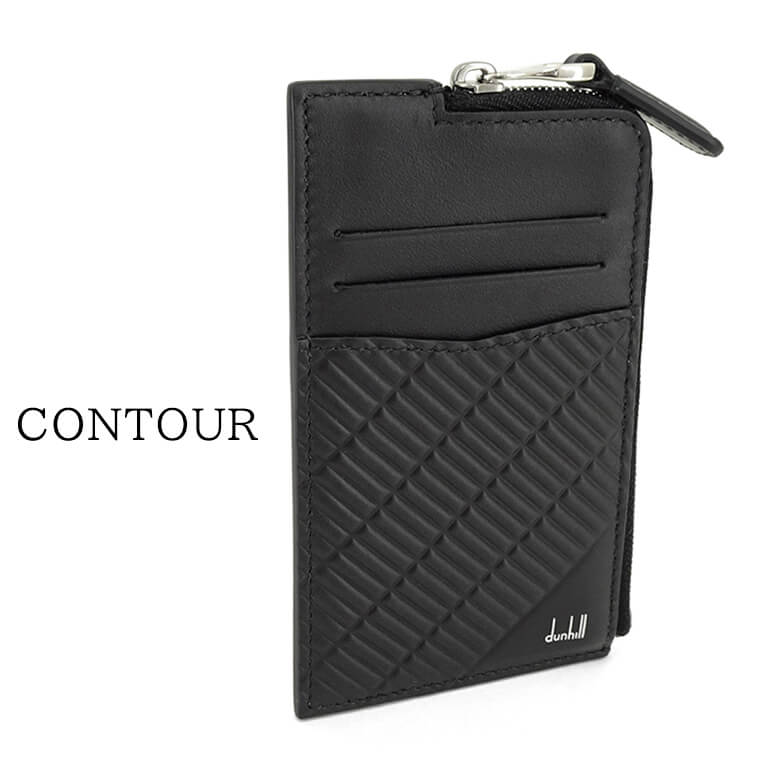 新品✨dunhill コインケース　ブラック　PVC×レザー　保存箱付き ダンヒル コインケース ブラック オックスフォード 美品