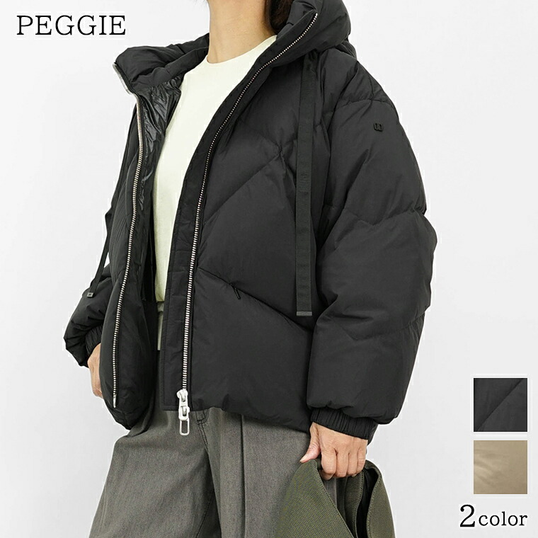 デュノ DUNO レディース ダウンジャケット PEGGIE APRICA BLACK ブラック 901 トープ 251 ペギー ダウン アウター ダブルジップ ダブルファスナー フード付き ドロップショルダー 【プレミアムSTOCK-25AW】