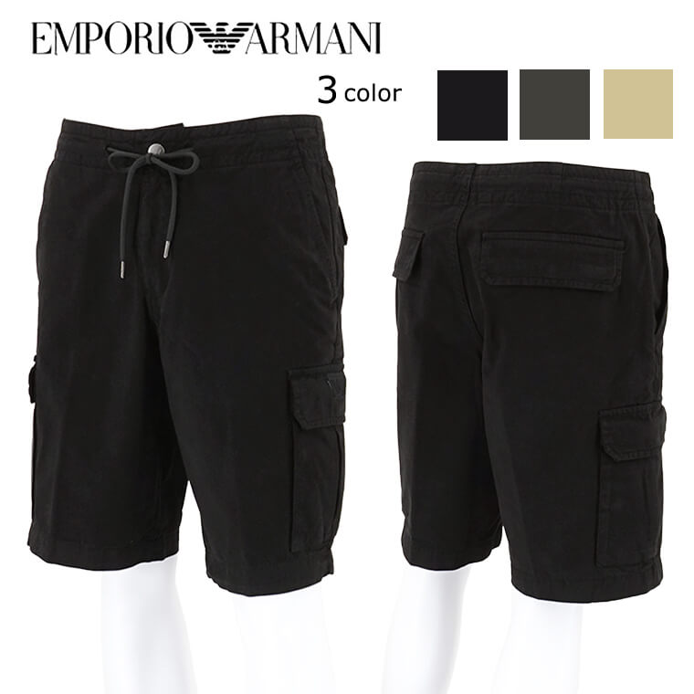楽天市場】EMPORIO ARMANI エンポリオアルマーニ 水着 スイム