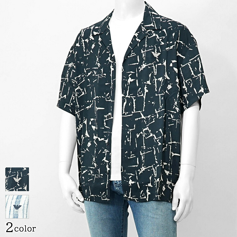 エンポリオアルマーニ EMPORIO ARMANI SWIMWEAR ライン メンズ 半袖シャツ EM000593 AF12351 PRINT ABSTRACT BLUE ネイビーブルー FB070 PRINT STRIPE WHITE BLUE ライトブルー F0027 スイムウェアライン 半袖 ストライプ柄 オープンカラーシャツ 【プレミアムSTOCK-25SS】