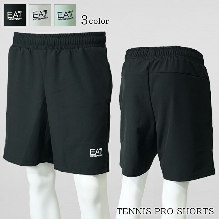 楽天市場】ヘルノ HERNO メンズ パイルショートパンツ SPONGE