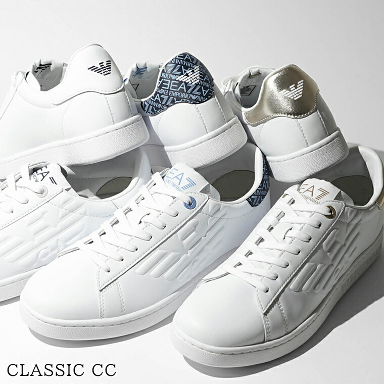 エンポリオアルマーニ エアセッテ EMPORIO ARMANI EA7 メンズ スニーカー 7X000331 AF10848 WHITE GOLD DETAILS 白いこと ゴールド M0015 WHITE SKYCAPTAIN BELAIR BLUE 白いこと 青み MZ576 WHITE 白いこと U0001 スニーカー シューズ 靴 【2026春夏新作】