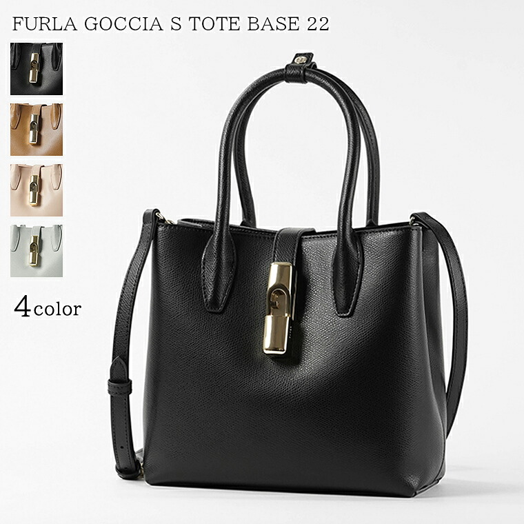 フルラ FURLA レディース ショルダーバッグ FURLA GOCCIA S TOTE BASE 22 WB01949 ARE000 NERO 黒いこと O6000 TABACCO 4557S ANEMONE PINK 4655S COLOR CRISTALLO d CRH00 ゴッチャ S トート 軍事基地 22 小物 御徒面子 トートバッグ ハンドバック 2way 【2026春夏新作】