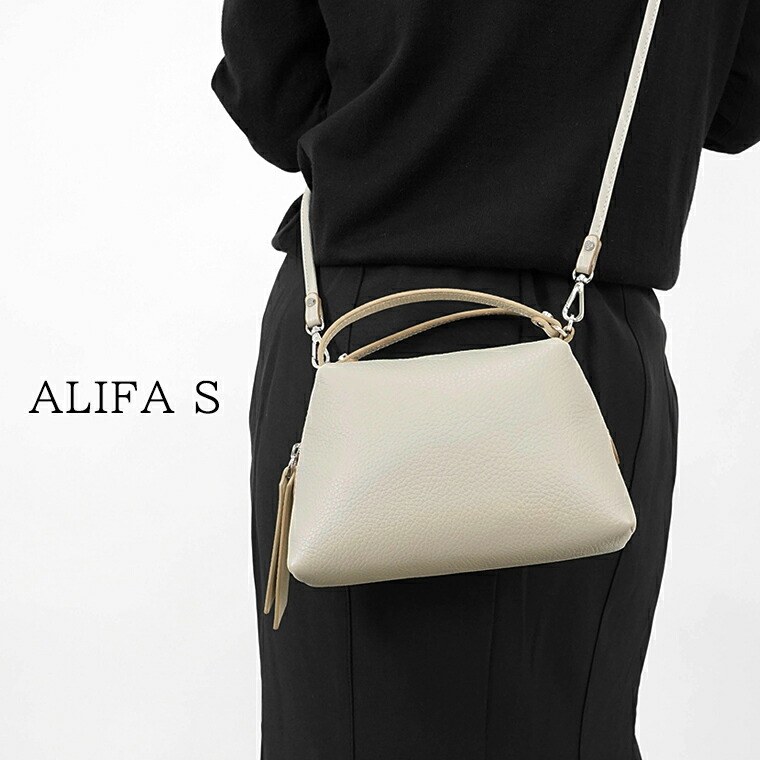 ジャンニキアリーニ GIANNI CHIARINI ALIFA S DOVE 楽天市場】【10/20限定！ポイント6倍】 ジャンニキアリーニ