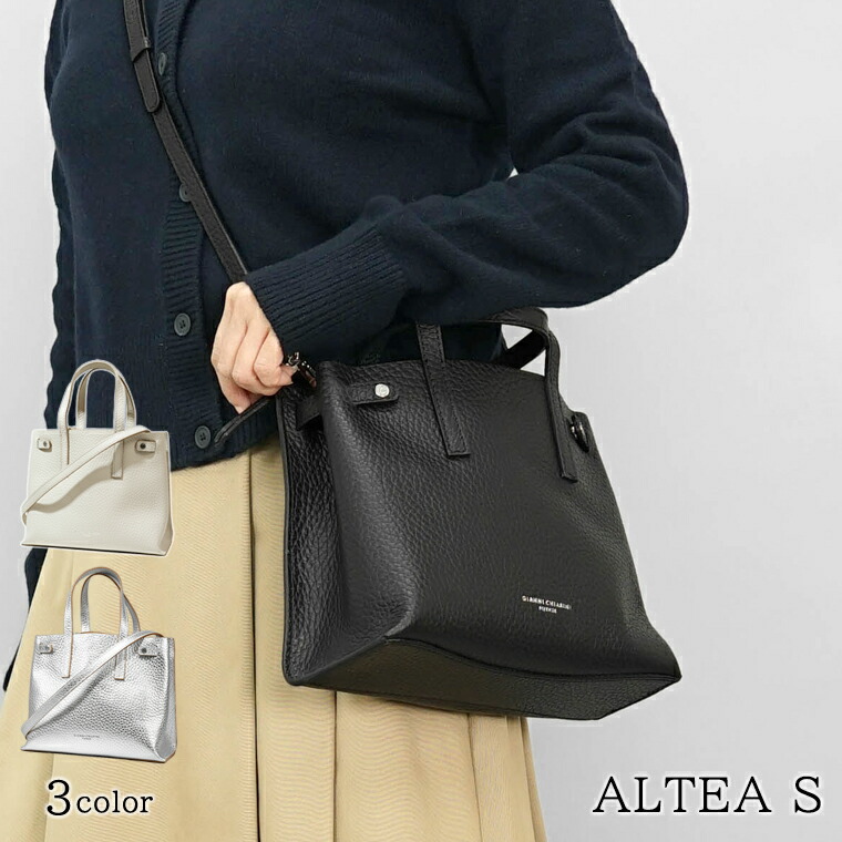 楽天市場】ジャンニキアリーニ GIANNI CHIARINI ジャンニ 楽天市場】ジャンニキアリーニ GIANNI CHIARINI ジャンニ