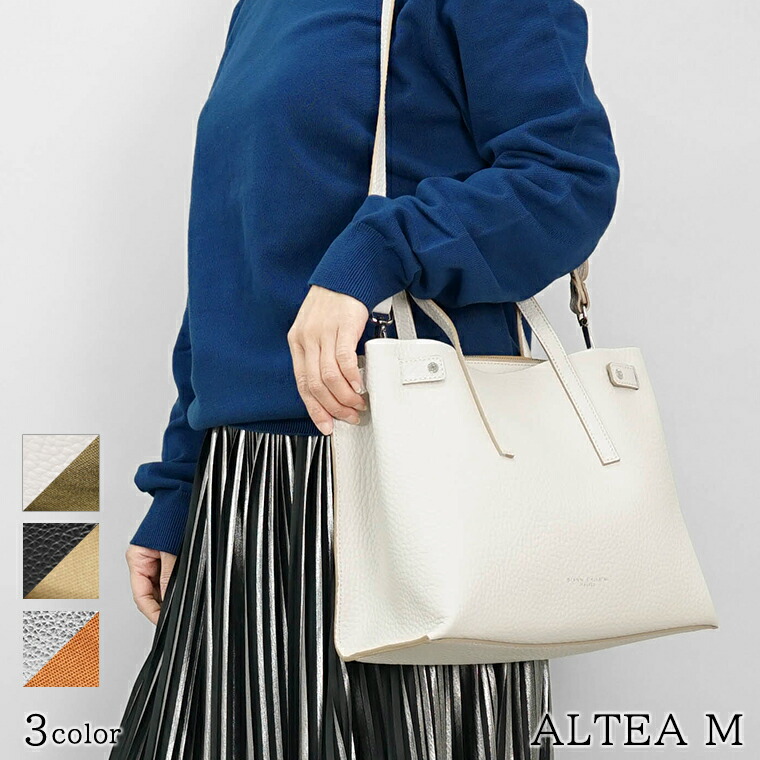 GIANNI CHIARINI DILETTA BS7625/21P レディース トートバッグ 楽天市場】ジャンニキアリーニ GIANNI CHIARINI レディース