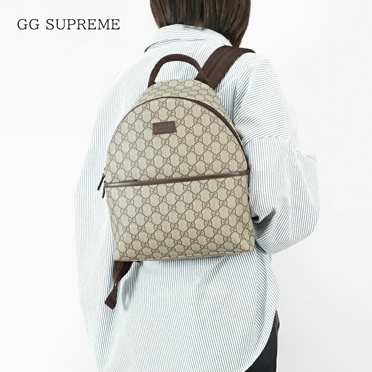 GUCCI ベビー　キッズ　シャツとパンツ　セット12-18 リュック　だまし絵 Amazon.co.jp: グッチ GUCCI アウトレット キッズ GGスプリーム