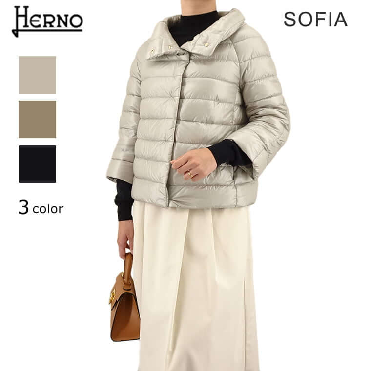 楽天市場】HERNO ICONICO ヘルノ イコニコ ダウンジャケット