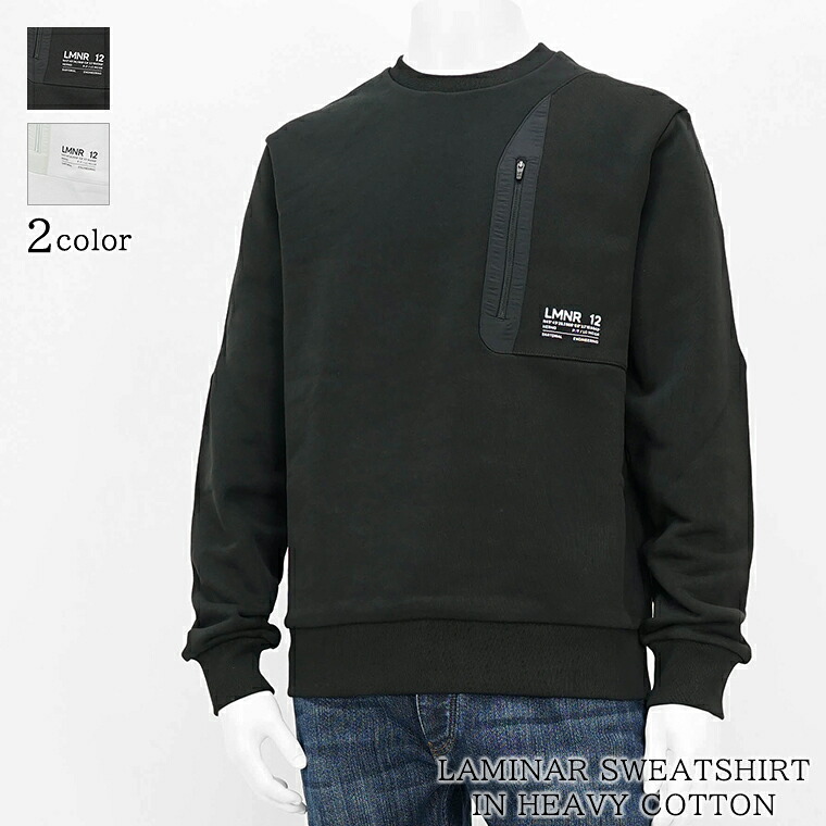【楽天市場】ヘルノ HERNO メンズ スウェットシャツ LAMINAR SWEATSHIRT IN HEAVY COTTON ...