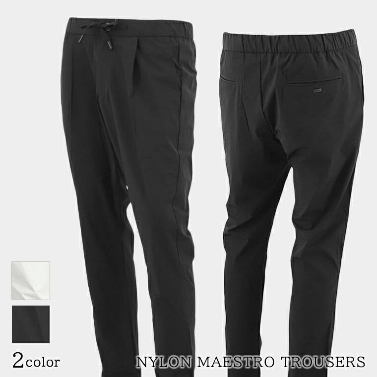 【送料込】HERNO マーブルベルベット パンツ レディース マーブルベルベット パンツ ブラック | Herno® (ヘルノ)