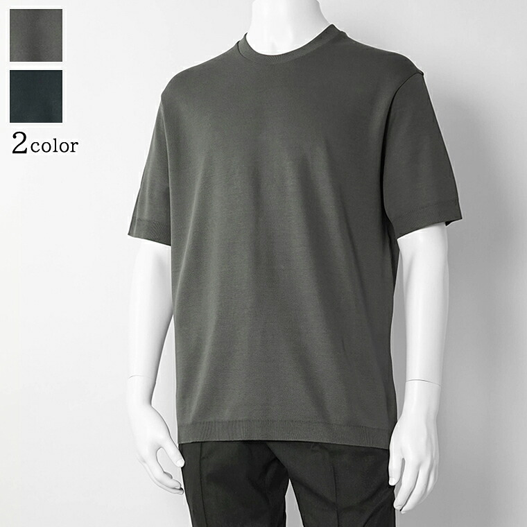 ヘルノ HERNO メンズ ニットTシャツ JG000206U 52059 GRIGIO METALL ダークグレー 9460 BLU NAVY ネイビー 9201 ジャージーニット エフェクト Tシャツ 半袖 クルーネック 無地 REGULAR FIT レギュラーフィット 【2026春夏新作】｜ワールドクラブ 1989