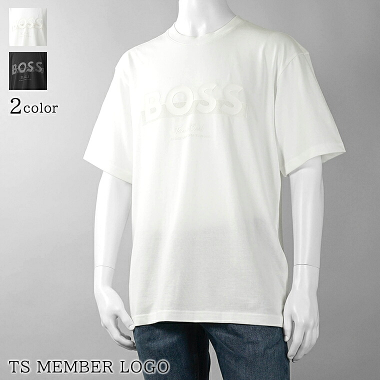 ヒューゴボス HUGO BOSS メンズ Tシャツ TS MEMBER LOGO 50559854 オフホワイト 100 ブラック 001 半袖 カットソー クルーネック プリント ロゴ 【2026春夏新作】｜ワールドクラブ 1989 9,088円