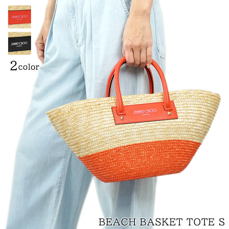 【国内即発】24SS！JIMMY CHOO カゴバッグ AVENUE M TOTE U 国内即発】24SS！JIMMY CHOO カゴバッグ AVENUE M TOTE U (Jimmy
