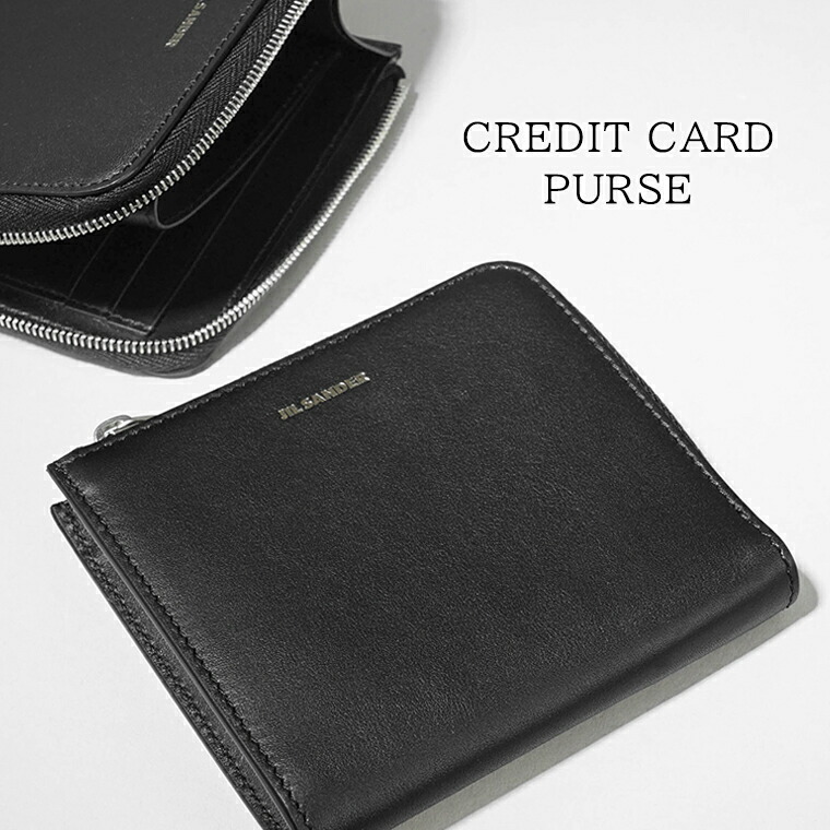 ジルサンダー パース クロコ ミニ 楽天市場】JIL SANDER ジルサンダー コインケース FOLDED COIN