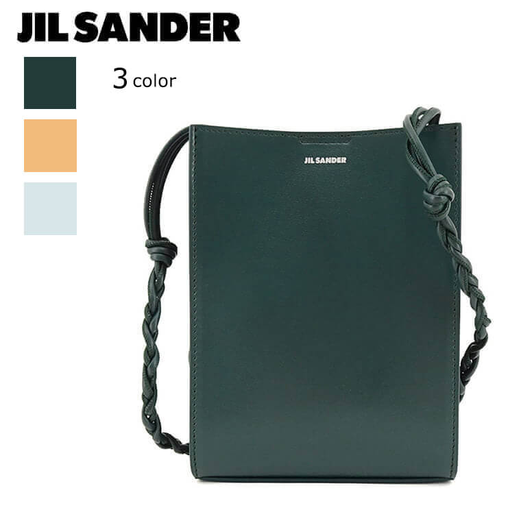 【JIL SANDER】キャンバス素材 ショルダーバッグ＊送料/関税込み 51p7sHmFjzL.jpg_BO30,255,255,