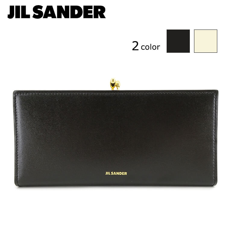 楽天市場】JIL SANDER ジルサンダー 二つ折り長財布 GOJI PURSE