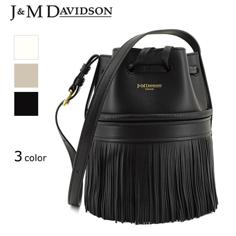 J&M DAVIDSON カーニバル フリンジレザーショルダーバッグ 楽天市場】J&M DAVIDSON フリンジ カーニバル エル L CARNIVAL